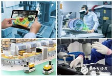 ADI解決方案 以硬件及輔助設(shè)備創(chuàng)新，加速工業(yè)4.0時(shí)代的邁進(jìn)