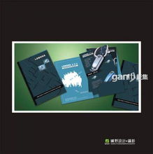 龍崗電子產品畫冊設計 深圳龍崗曠野廣告設計攝影公司的專業方案